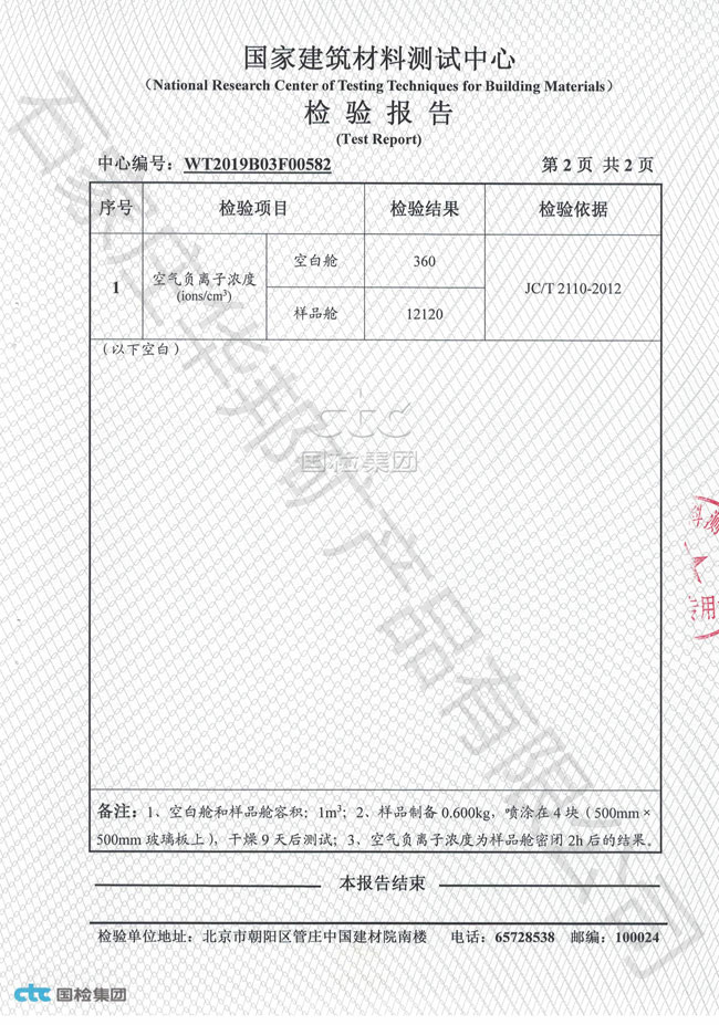 &#112;&#112;&#30005;&#23376;&#40;&#20013;&#22269;&#28216;&#41;&#23448;&#26041;&#22312;&#32447;&#24179;&#21488;
