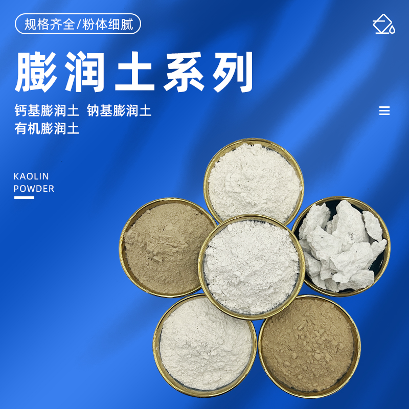 pp电子(中国游)官方在线平台